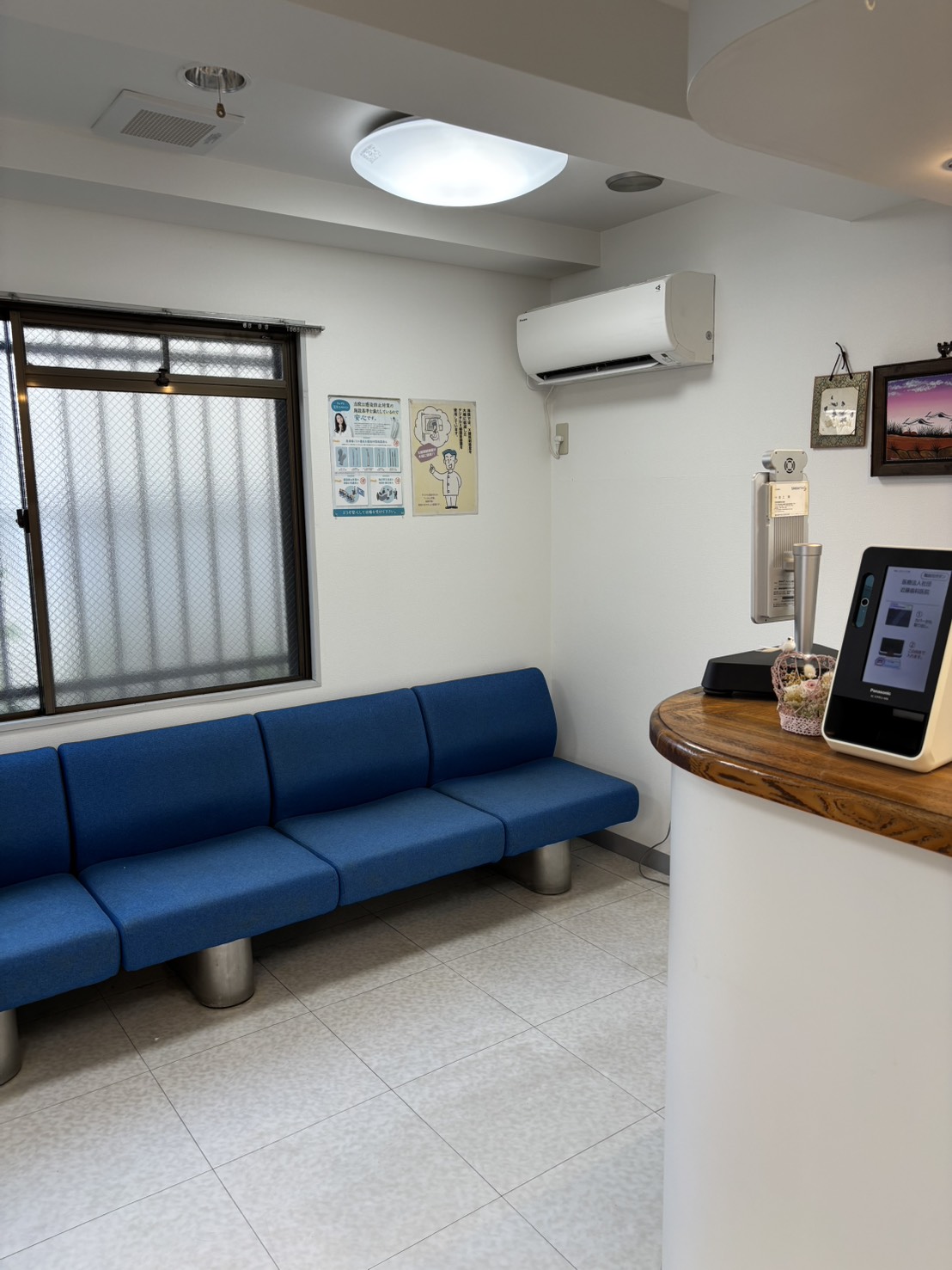待合室